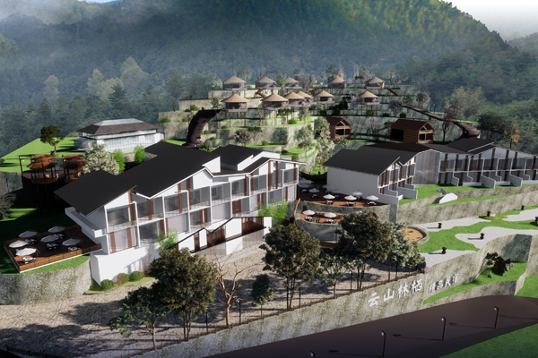 洛陽云山林棲精品民宿設(shè)計